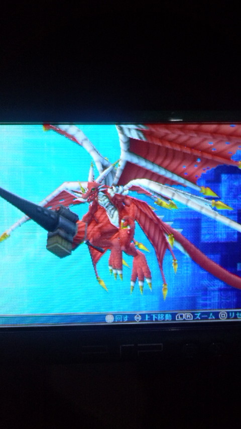 エグザモン 生まれ変わったxzero日記 エグザモン 生まれ変わったxzero日記