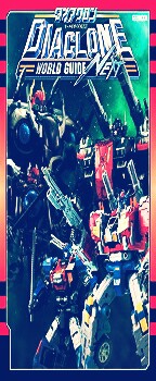 ダイアクロンワールドガイドNEXT [ホビージャパン] | DLsite comipo