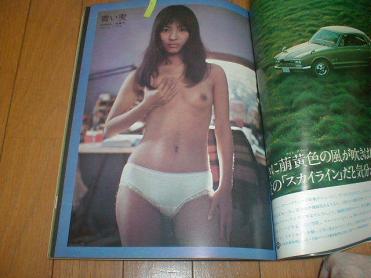 牧れいさんの画像情報が多めな記事 アンチアグネス同盟r17 牧れいさんの画像情報が多めな記事 アンチアグネス同盟r17