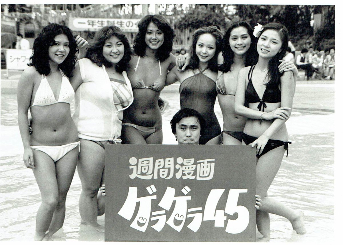 ミスアメリカエロ 