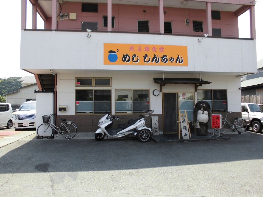 デカ盛り求めて静岡へ上陸 笑 やまけんのデカ盛り 大食いチャレンジブログ デカ盛り求めて静岡へ上陸 笑 やまけんのデカ盛り 大食いチャレンジブログ