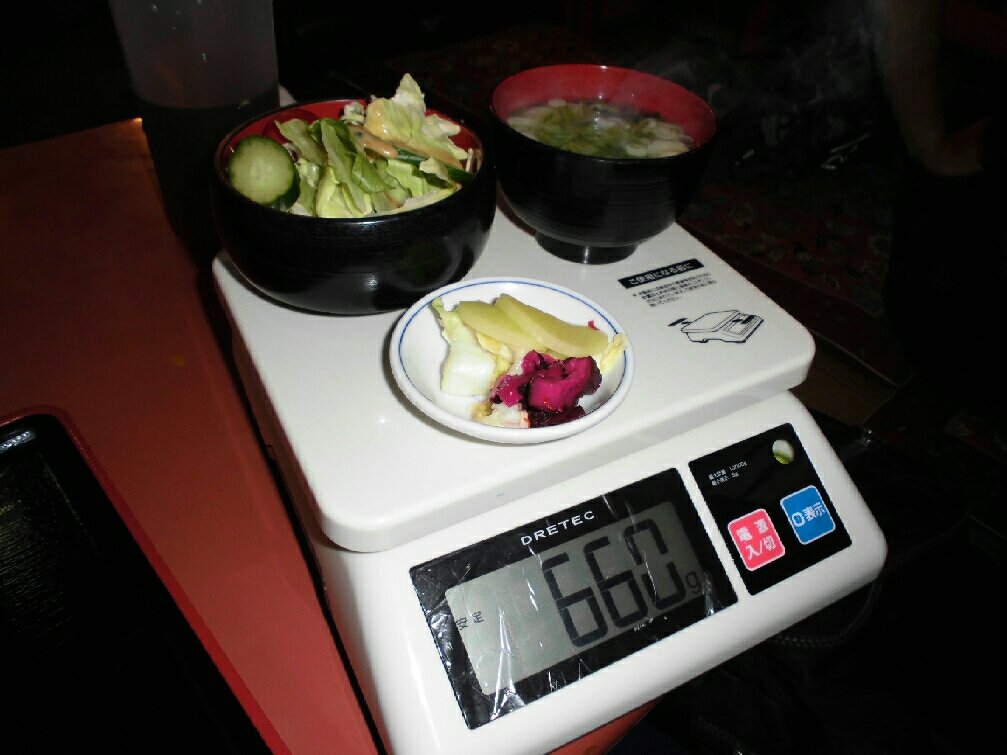 リニューアルしたnew特大盛り やまけんのデカ盛り 大食いチャレンジブログ