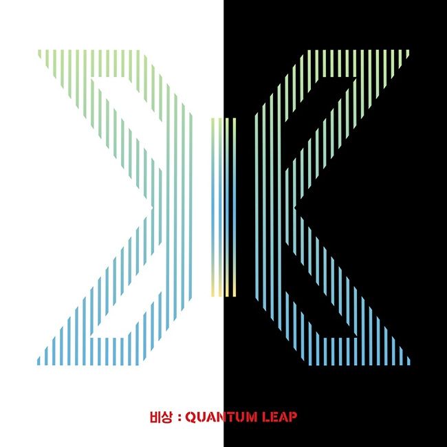歌詞 和訳 X1 괜찮아요 I M Here For You K Pop Makes My Day 歌詞 和訳 X1 괜찮아요 I M Here For You K Pop Makes My Day