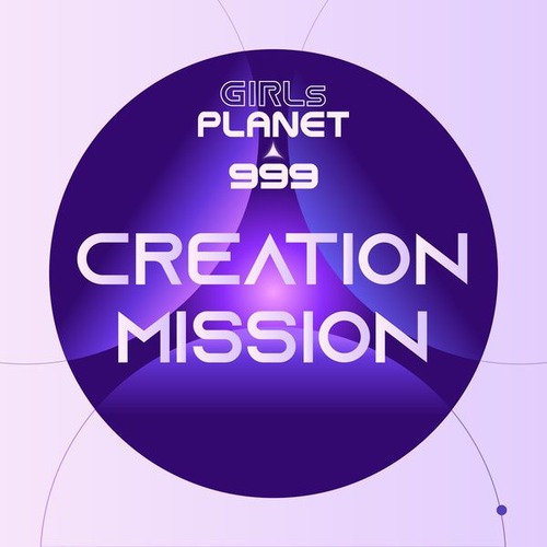 歌詞 和訳 Medusa Girls Planet 999 뱀 蛇 Snake K Pop Makes My Day 歌詞 和訳 Medusa Girls Planet 999 뱀 蛇 Snake K Pop Makes My Day