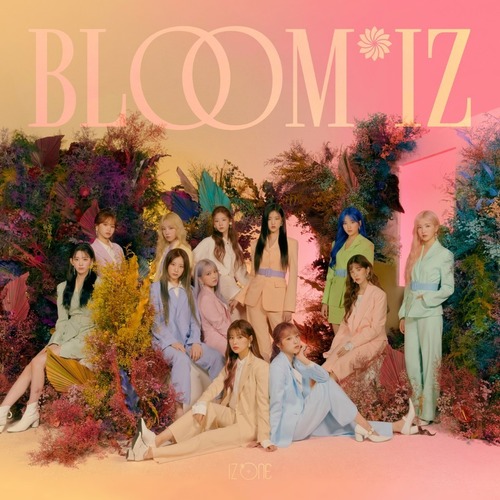 歌詞 和訳 Iz One So Curious K Pop Makes My Day 歌詞 和訳 Iz One So Curious K Pop Makes My Day