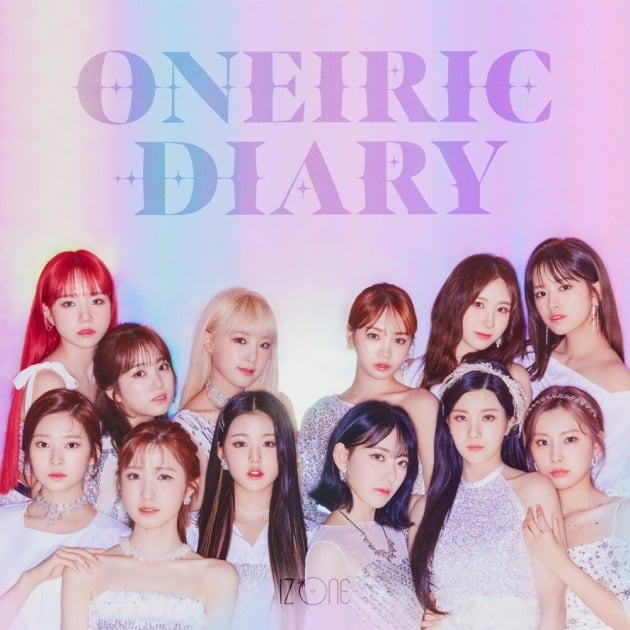 歌詞 和訳 Iz One 환상동화 幻想童話 Secret Story Of The Swan K Pop Makes My Day 歌詞 和訳 Iz One 환상동화 幻想童話 Secret Story Of The Swan K Pop Makes My Day