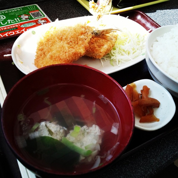 IMG_20200224_105240_060