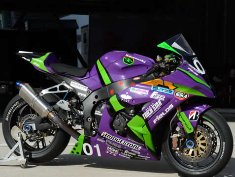 知っているようで知らない ライムグリーンの世界 ヤスコライダー ブログ 知っているようで知らない ライムグリーンの世界 ヤスコライダー ブログ