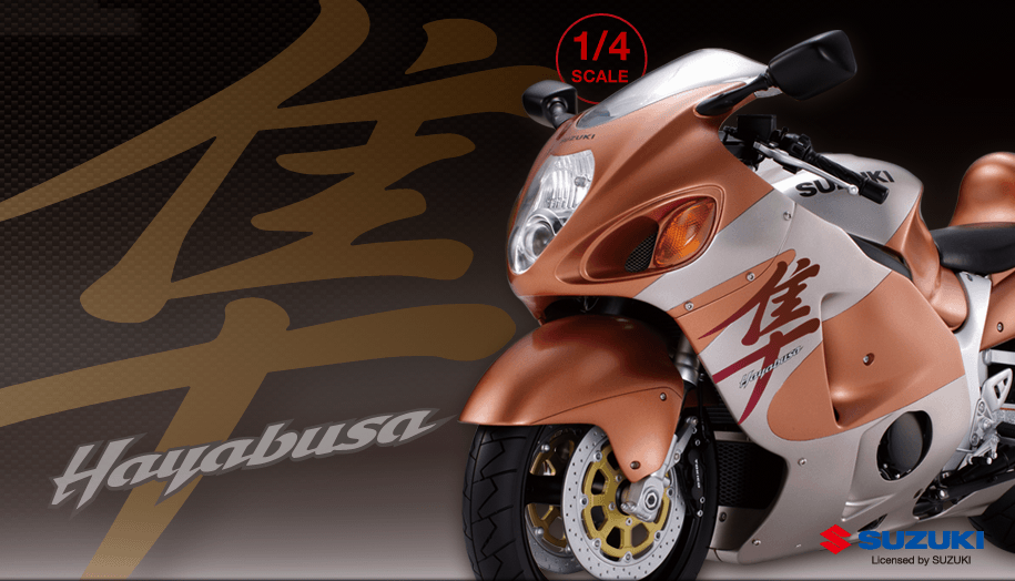 スズキ HAYABUSA GSX1300R | デアゴスティーニ公式