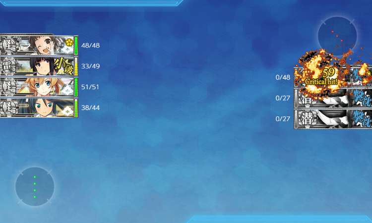 二期 7 1戦果稼ぎ 四隻 編 Raizenの雷撃支援 艦これ攻略日記