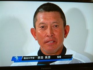 【速報】　プロ野球・高校野球　速報ページ