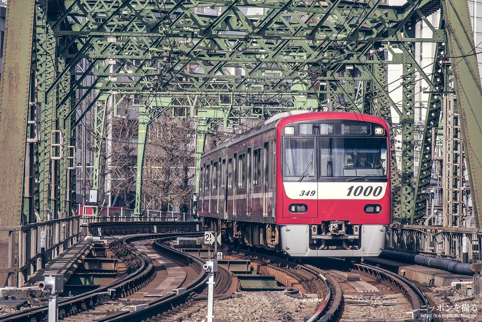 北品川_1601130055train