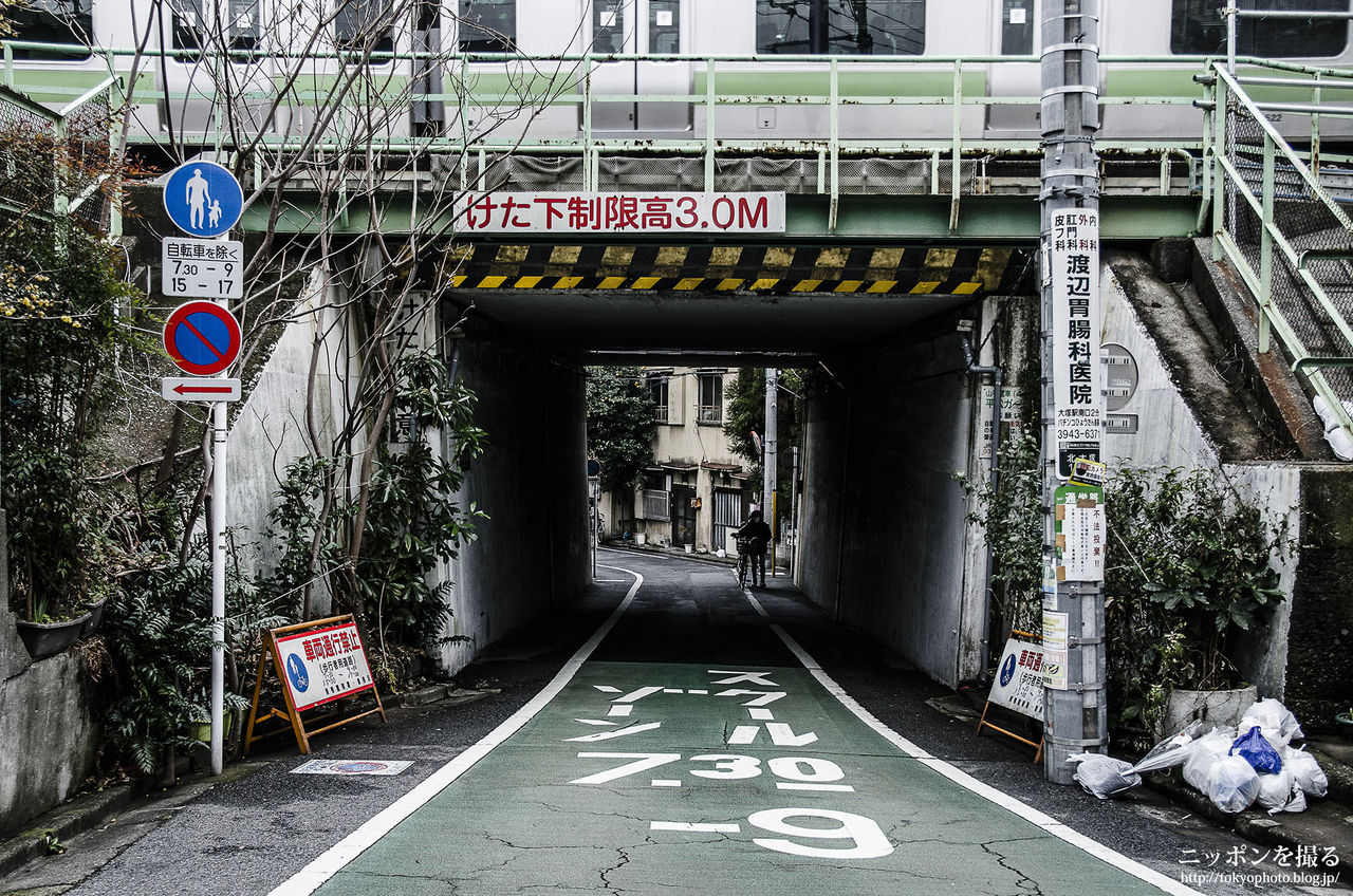 撮影スポット情報 大塚 東京都豊島区 ニッポンを撮る