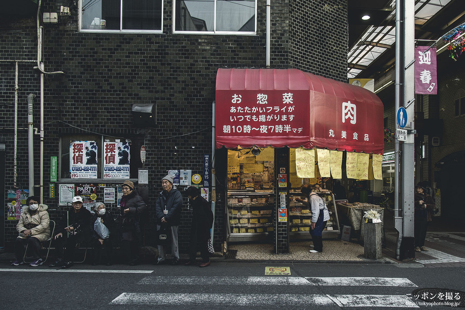 東京都_大田区_雑色_0135