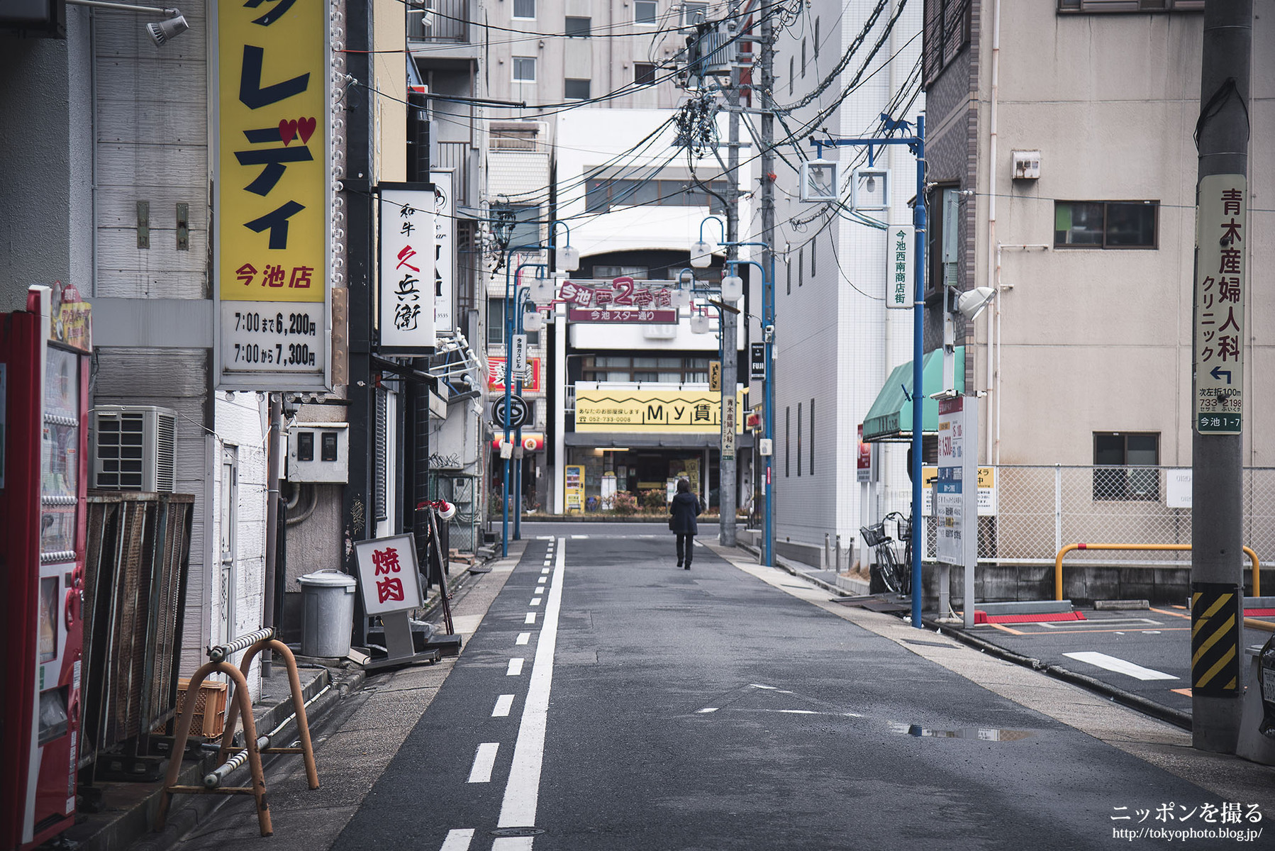 名古屋で街撮りしてきた 1 今池 覚王山日泰寺 揚輝荘 ニッポンを撮る