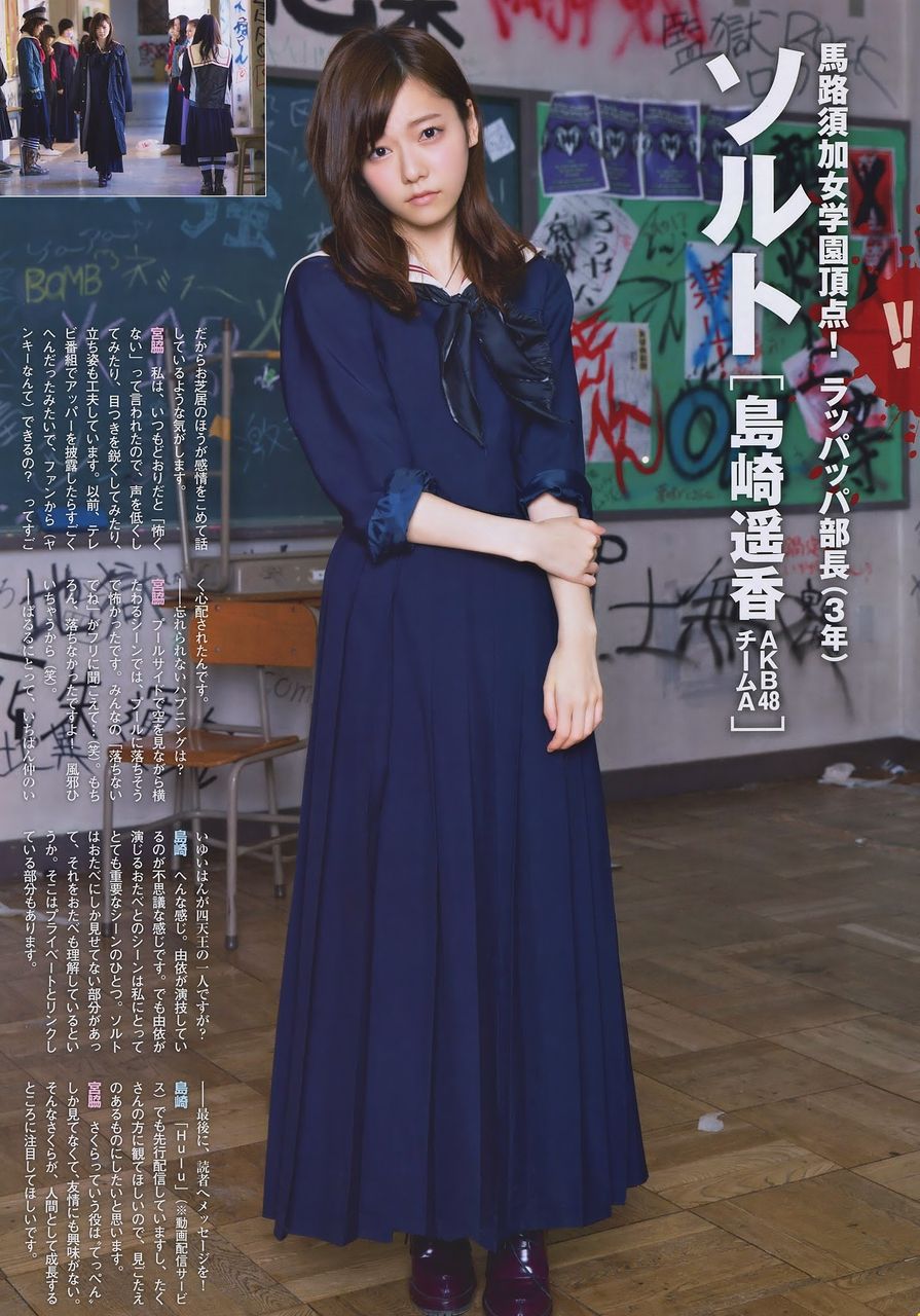 おたソル 島崎 由依が演じるおたべとのシーンは私にとっても重要なシーン ゆいぱる よこやまとめ 横山由依をはんなりまとめるキー ボードの音色 おたソル 島崎 由依が演じるおたべとのシーンは私にとっても重要なシーン ゆいぱる よこやまとめ 横山由依をはんなりまとめるキー ボードの音色