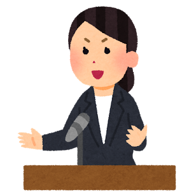 speech_woman