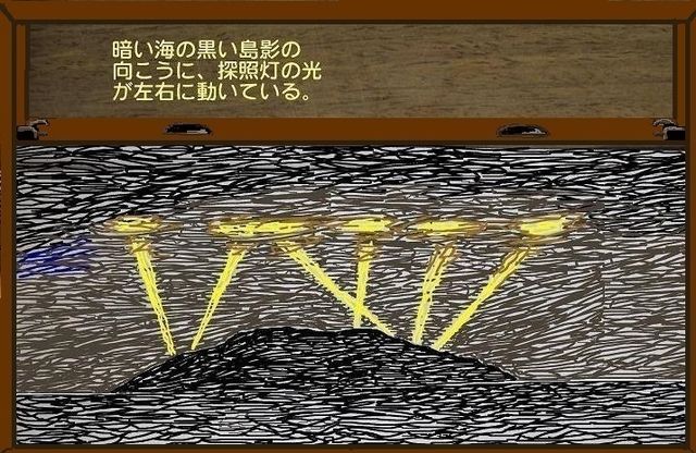 イメージ 3