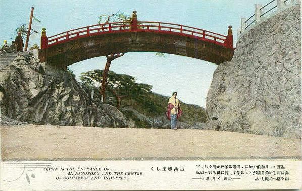日本統治時代の朝鮮・・24．清津港（チョンジン）の全景