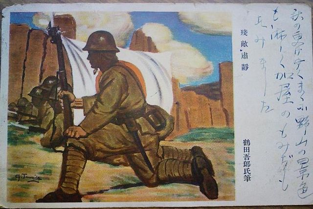 イメージ 7