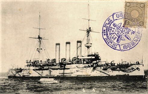 ((１_Izumo