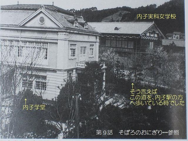 イメージ 2