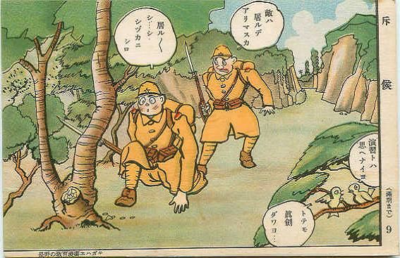イメージ 6