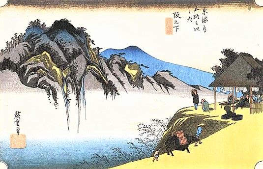 イメージ 15