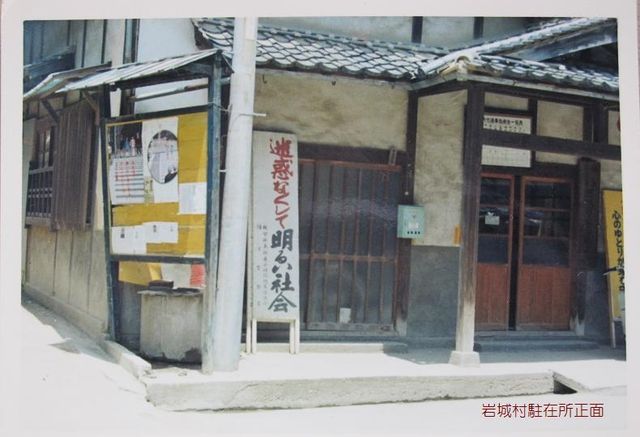 イメージ 3