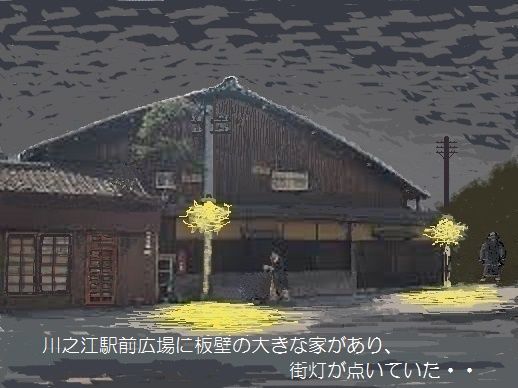 イメージ 4