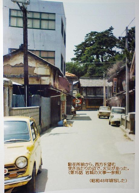 イメージ 1