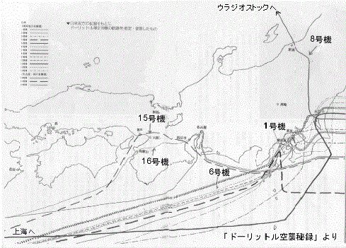 イメージ 24