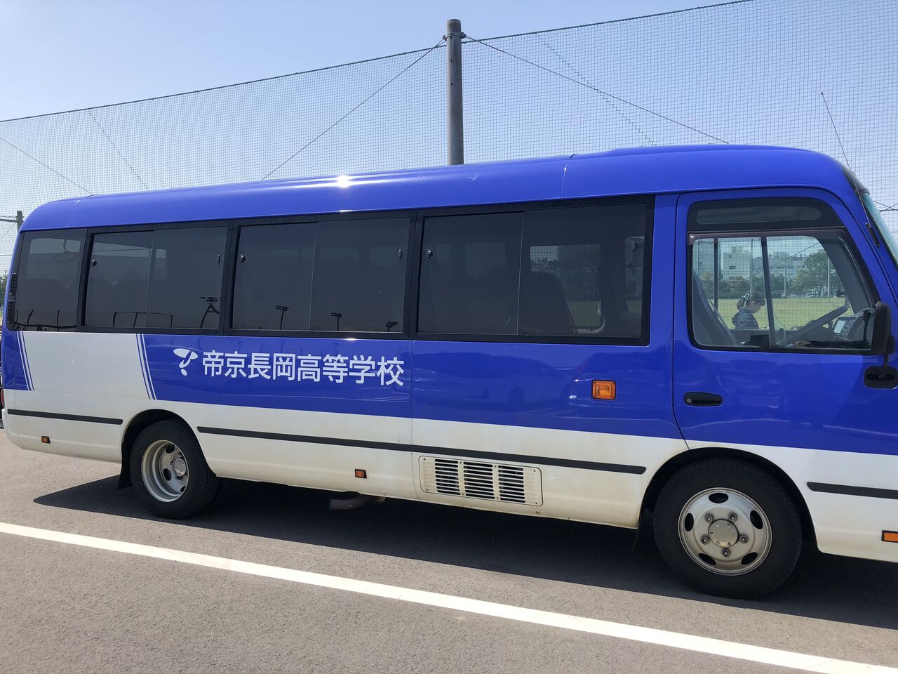 チームバス 下総蹴球親父の戯言 チームバス 下総蹴球親父の戯言