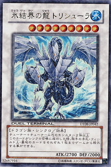 キャプチャ