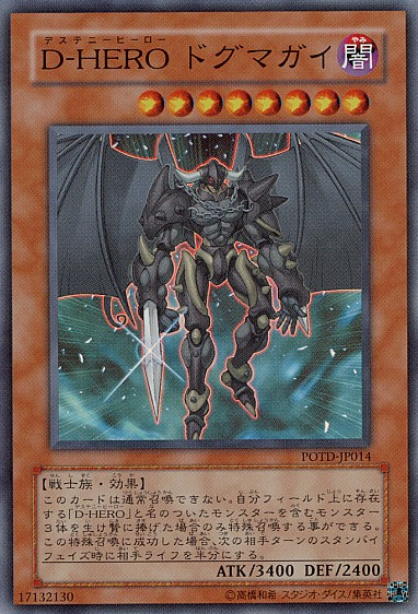 キャプチャ