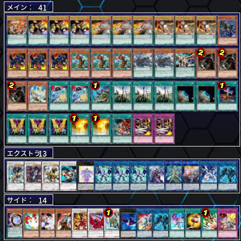 metarusoiru2