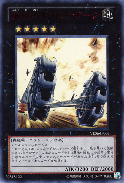 card100003338_1