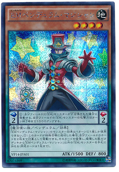 card100020368_1