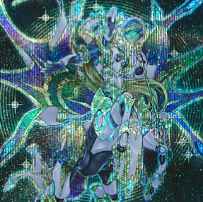 プトレ