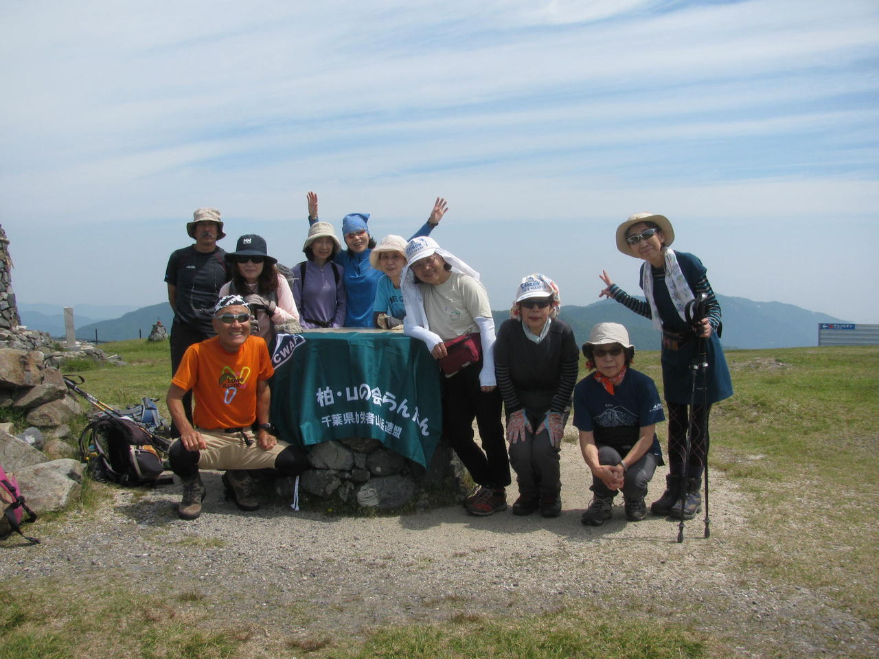 比良山系の蓬莱山から武奈ヶ岳を歩く 滋賀県 柏 山の会 らんたん