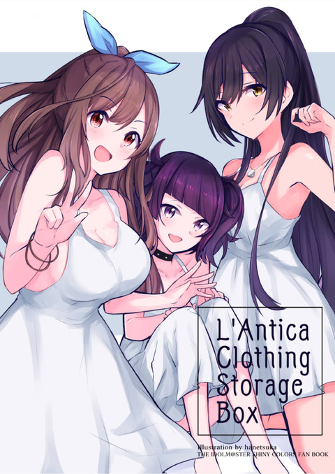 C95新刊SAMPLE1