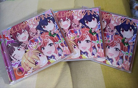 夢咲きAfter school買ってきた!