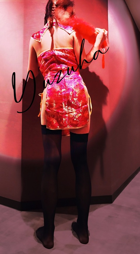 MEITU_20241117_002623338