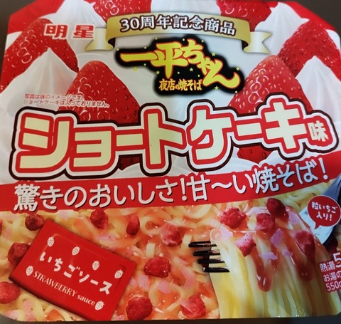 MEITU_20250228_013100909