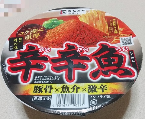 BeautyPlus_20230209140155112_save