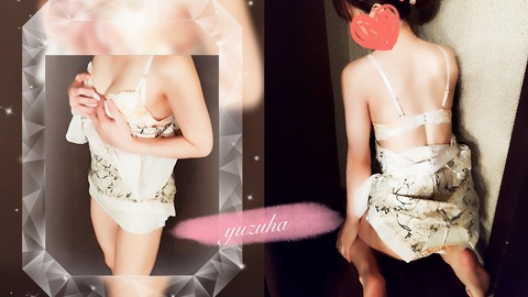 MEITU_20240814_031258999