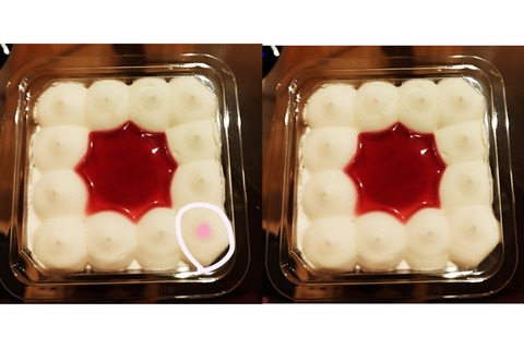 MEITU_20250306_014715385