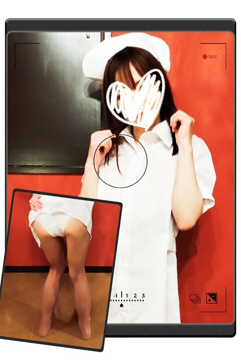 MTXX_PT20240514_210352479