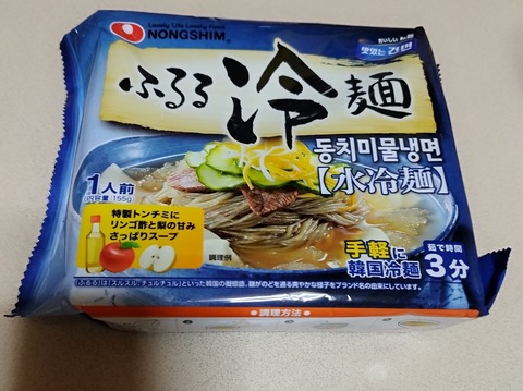 MEITU_20250423_215545122