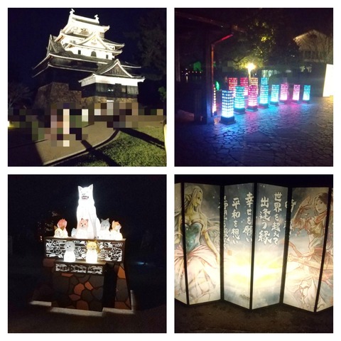 BeautyPlus_20221003152426357_org